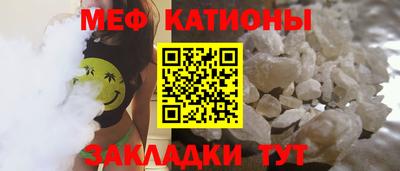 наркотики Кунгур