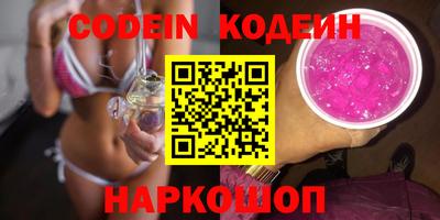 гашик Краснознаменск
