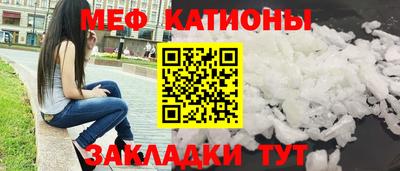 марки nbome Краснодар