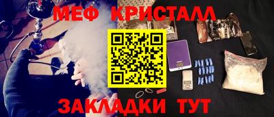 каннабис Кумертау