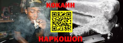 гашик Кулебаки
