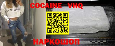 гашик Краснознаменск