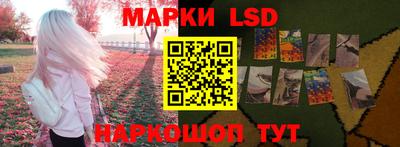 гашик Кулебаки