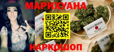 гашик Краснознаменск