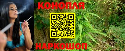 марки nbome Краснодар