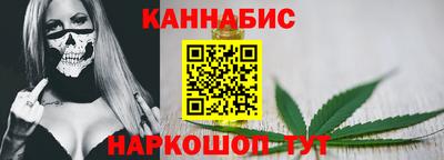 гашик Кулебаки