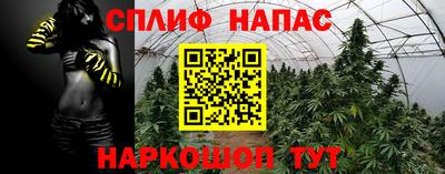 наркотики Кунгур