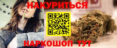 наркотики Кунгур