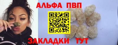 марки lsd Краснокаменск