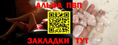 гашик Краснознаменск