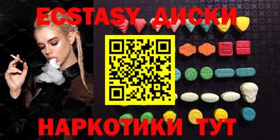 каннабис Кумертау