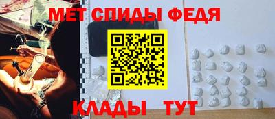 гашик Краснознаменск
