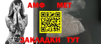 гашик Краснознаменск
