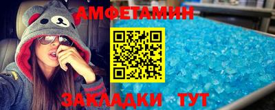 марки nbome Краснодар