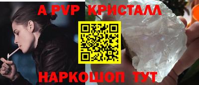 наркотики Кунгур