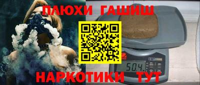 марки nbome Краснодар