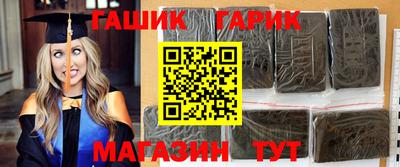 наркотики Кунгур