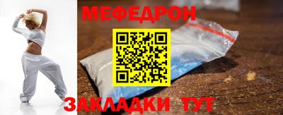 гашик Кулебаки