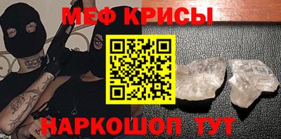 гашик Краснознаменск