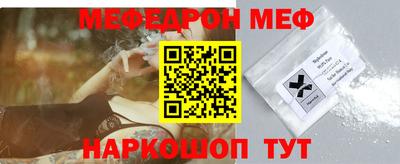 каннабис Кумертау