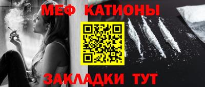 наркотики Кунгур
