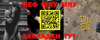 гашик Краснознаменск